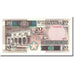 Billet, Somalie, 20 Shilin = 20 Shillings, 1983, KM:33a, NEUF