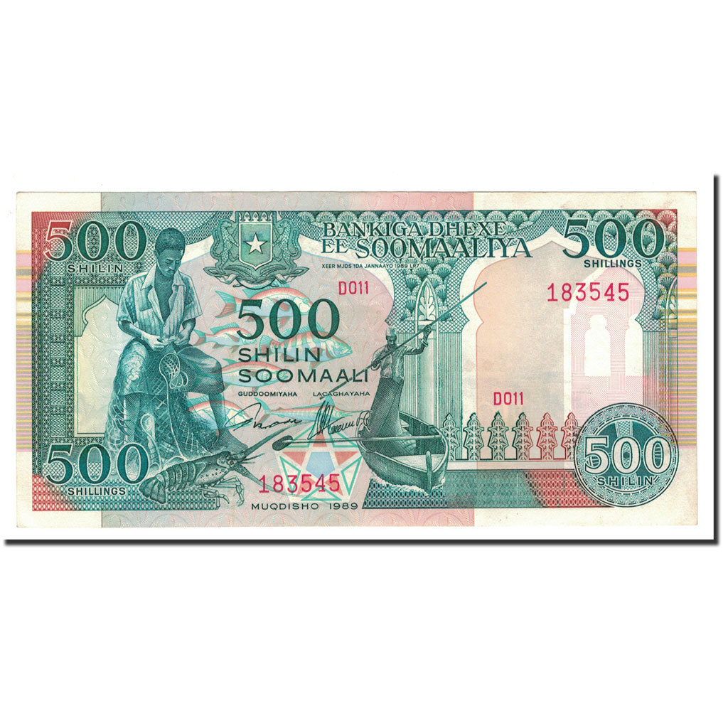 Geldschein, Somalia, 500 Shilin = 500 Shillings, 1989, KM:36a, UNZ