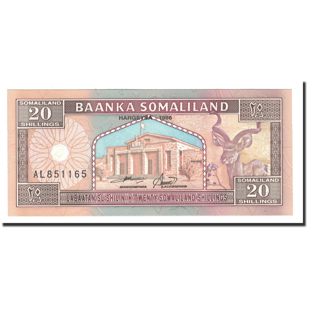 Banknote, Somaliland, 20 Shillings = 20 Shilin, 1996, KM:3b, UNC(65-70)