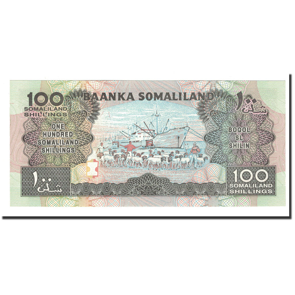 Banknote, Somaliland, 100 Shillings = 100 Shilin, 1996, KM:5b, UNC(65-70)