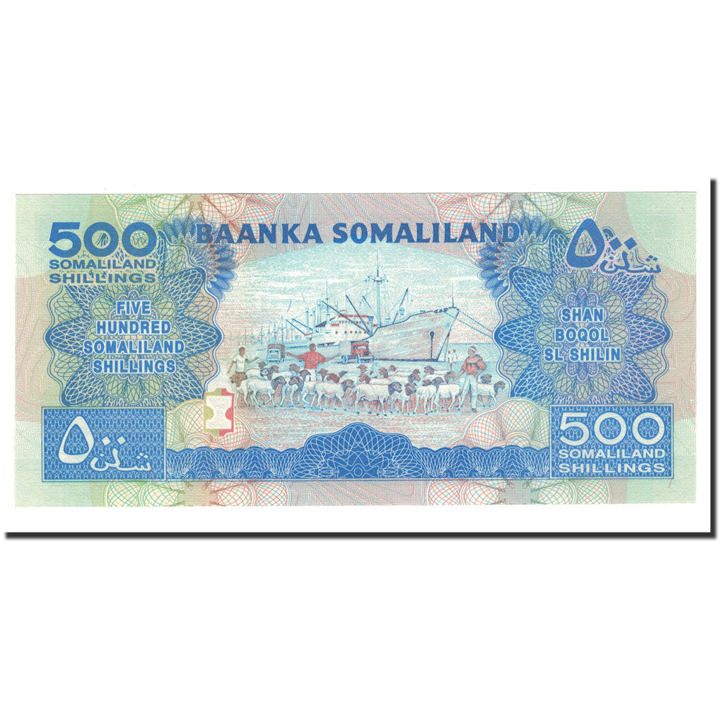 Geldschein, Somaliland, 500 Shillings = 500 Shilin, 1996, KM:6b, UNZ