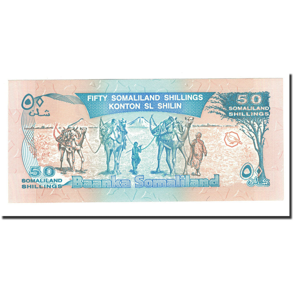 Somaliland, 50 Shillings = 50 Shilin, 1996, KM:4b, UNC(65-70)