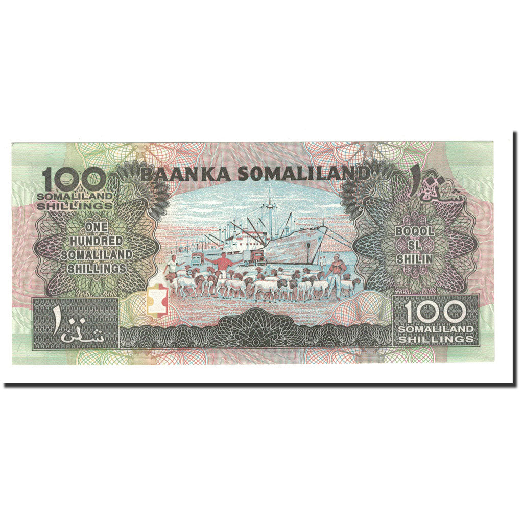 Banknote, Somaliland, 100 Shillings = 100 Shilin, 2002, KM:5d, UNC(65-70)
