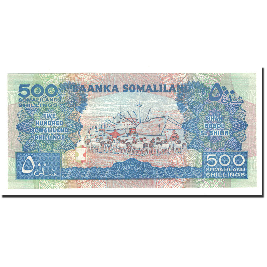 Geldschein, Somaliland, 500 Shillings = 500 Shilin, 2008, KM:6g, UNZ