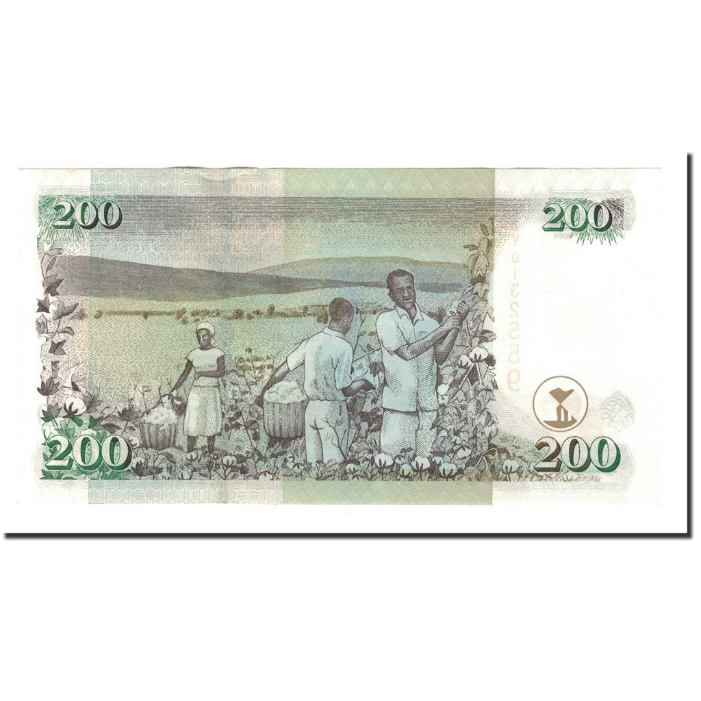 Banknote, Kenya, 200 Shillings, 2004, 2004-08-02, KM:43b, UNC(63)