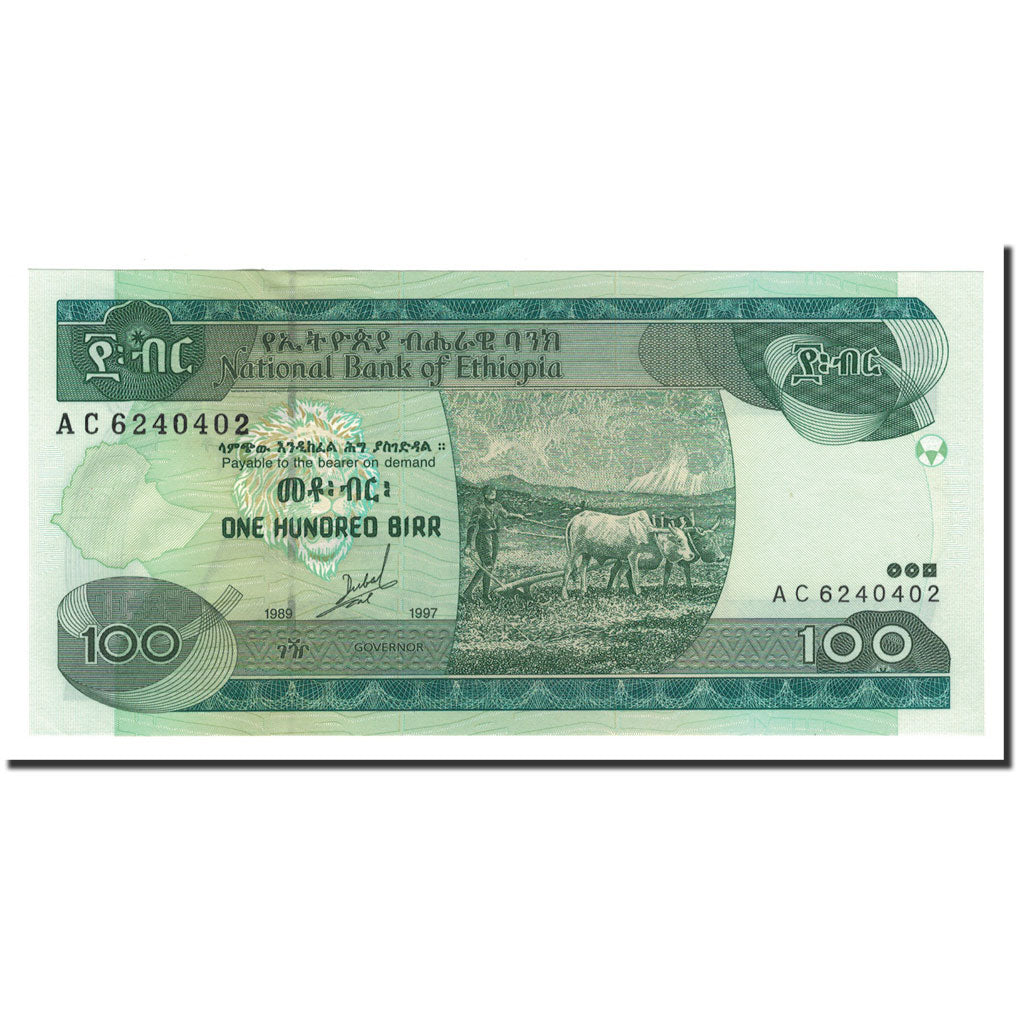 Banknote, Ethiopia, 100 Birr, 1997 EE 1989, KM:50a, UNC(64)