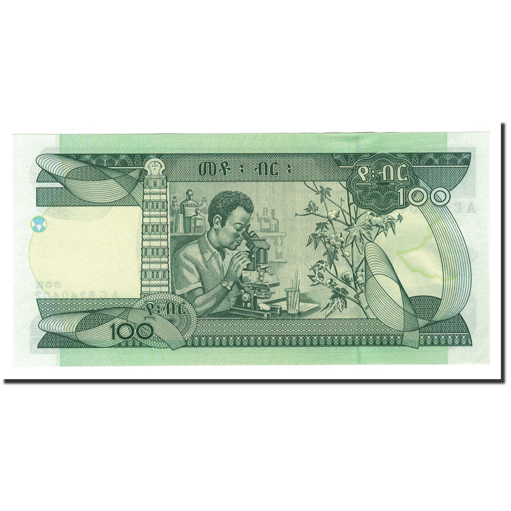 Banknote, Ethiopia, 100 Birr, 1997 EE 1989, KM:50a, UNC(64)