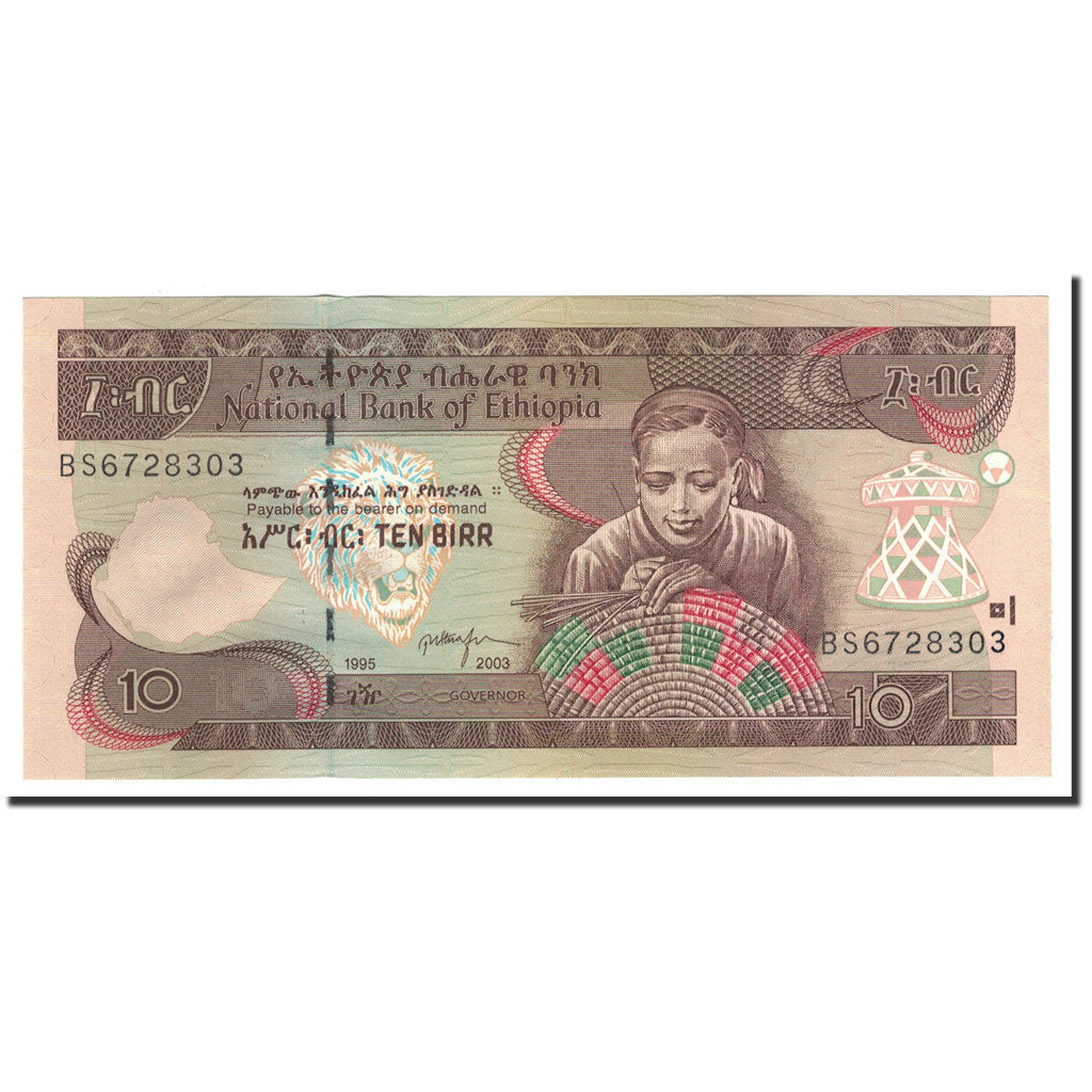 Banknote, Ethiopia, 10 Birr, 2003 EE 1995, KM:48c, UNC(65-70)