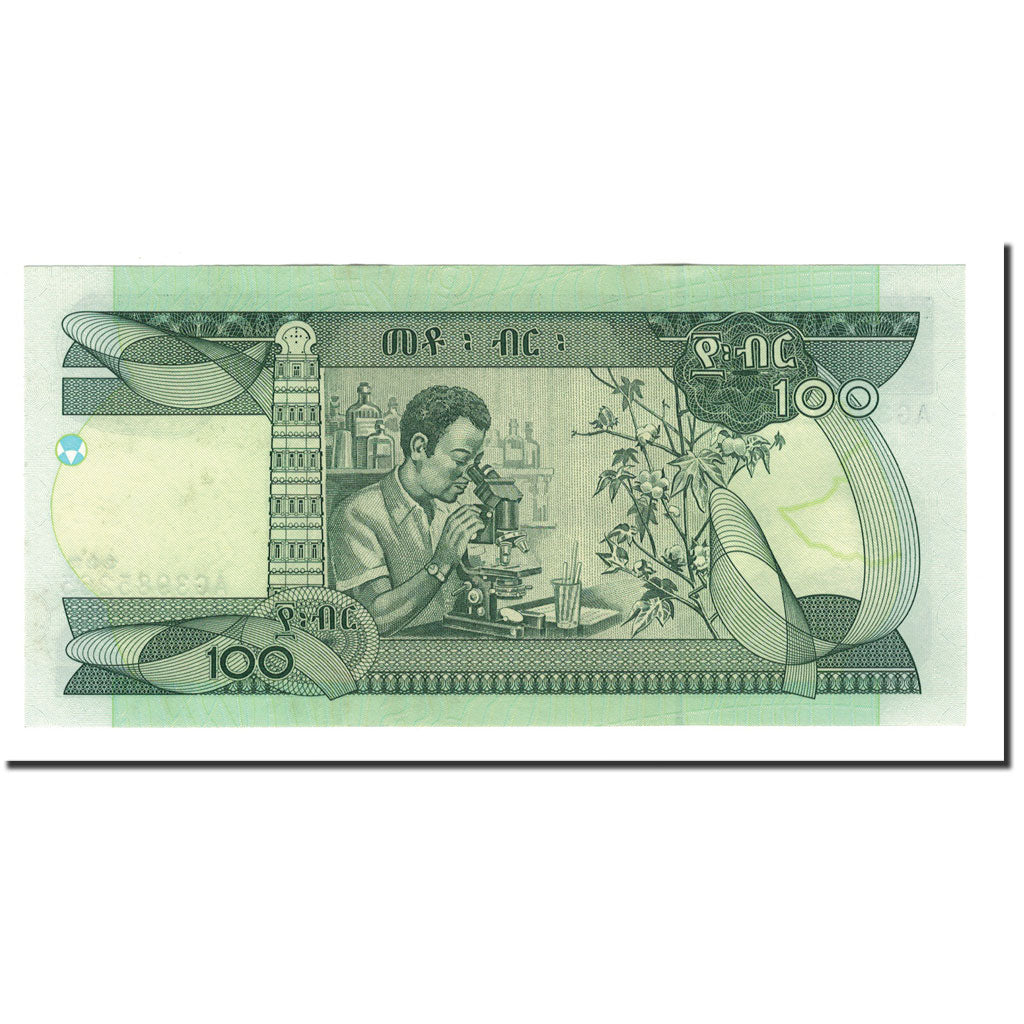 Billet, Éthiopie, 100 Birr, 2004 EE 1997, KM:52b, NEUF