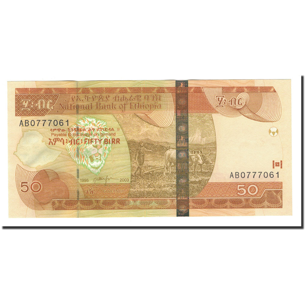 Banknote, Ethiopia, 50 Birr, 2003 EE 1996, KM:51a, UNC(65-70)