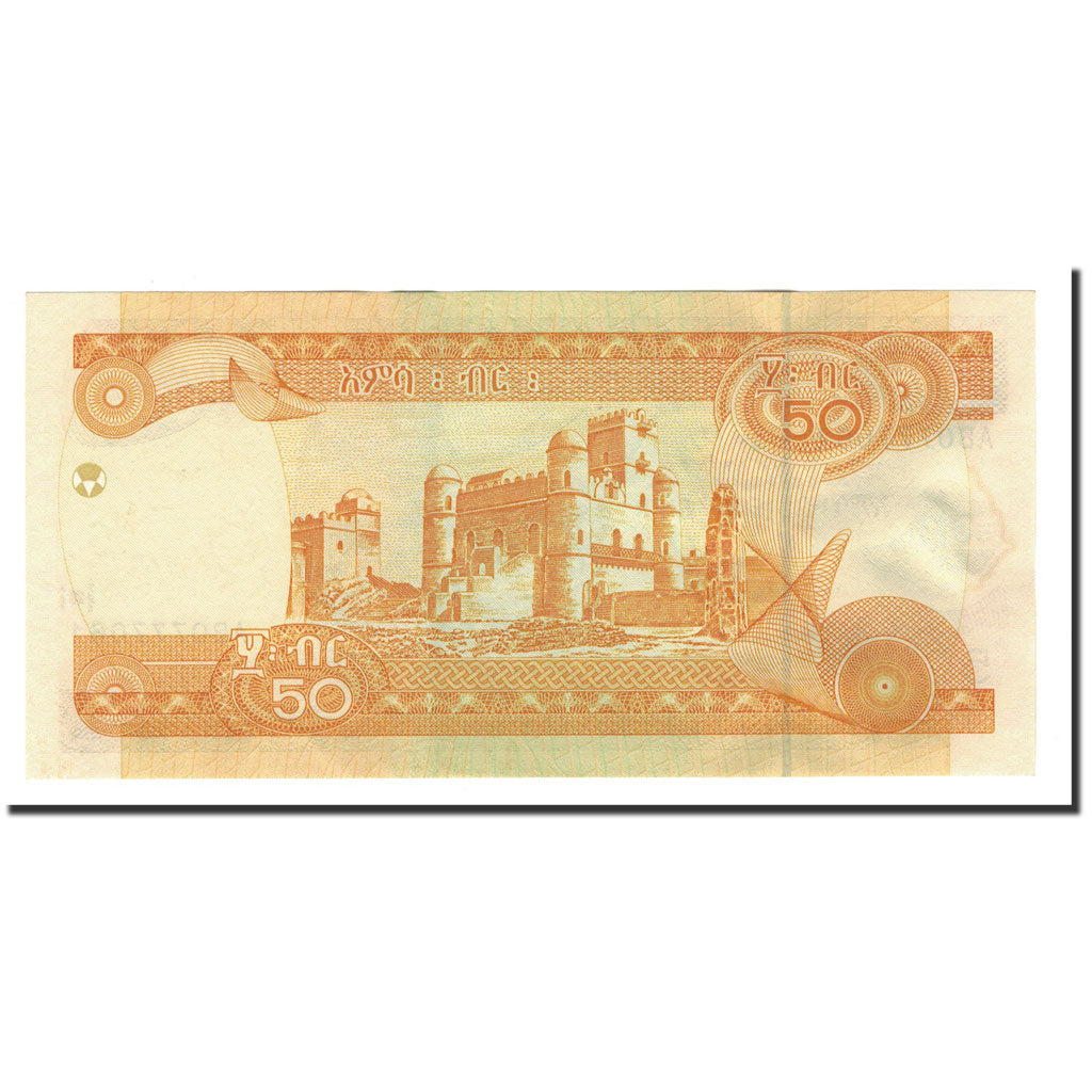 Banknote, Ethiopia, 50 Birr, 2003 EE 1996, KM:51a, UNC(65-70)