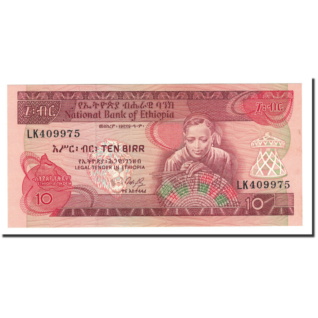 Banknote, Ethiopia, 10 Birr, L.EE1969 (1987), KM:38, UNC(64)