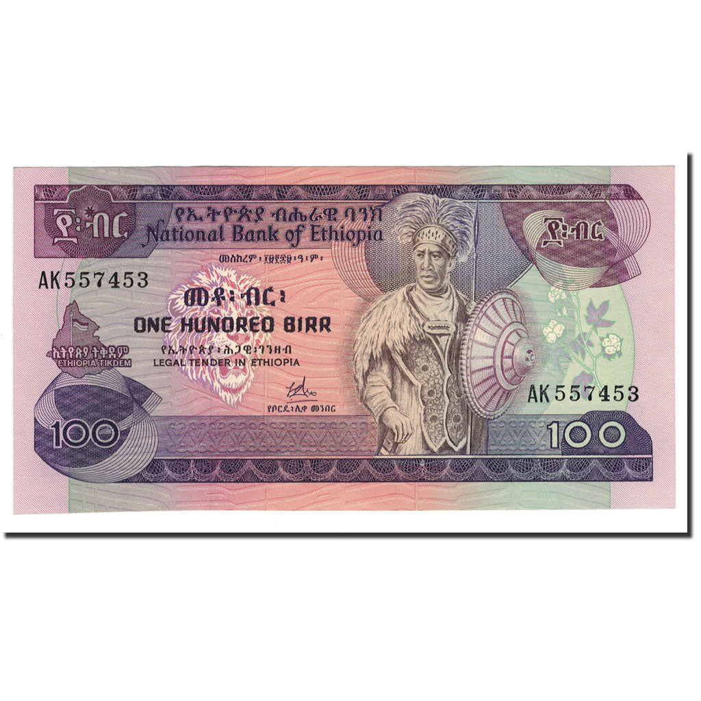 Banknote, Ethiopia, 100 Birr, L.EE1969 (1976), KM:34a, UNC(65-70)