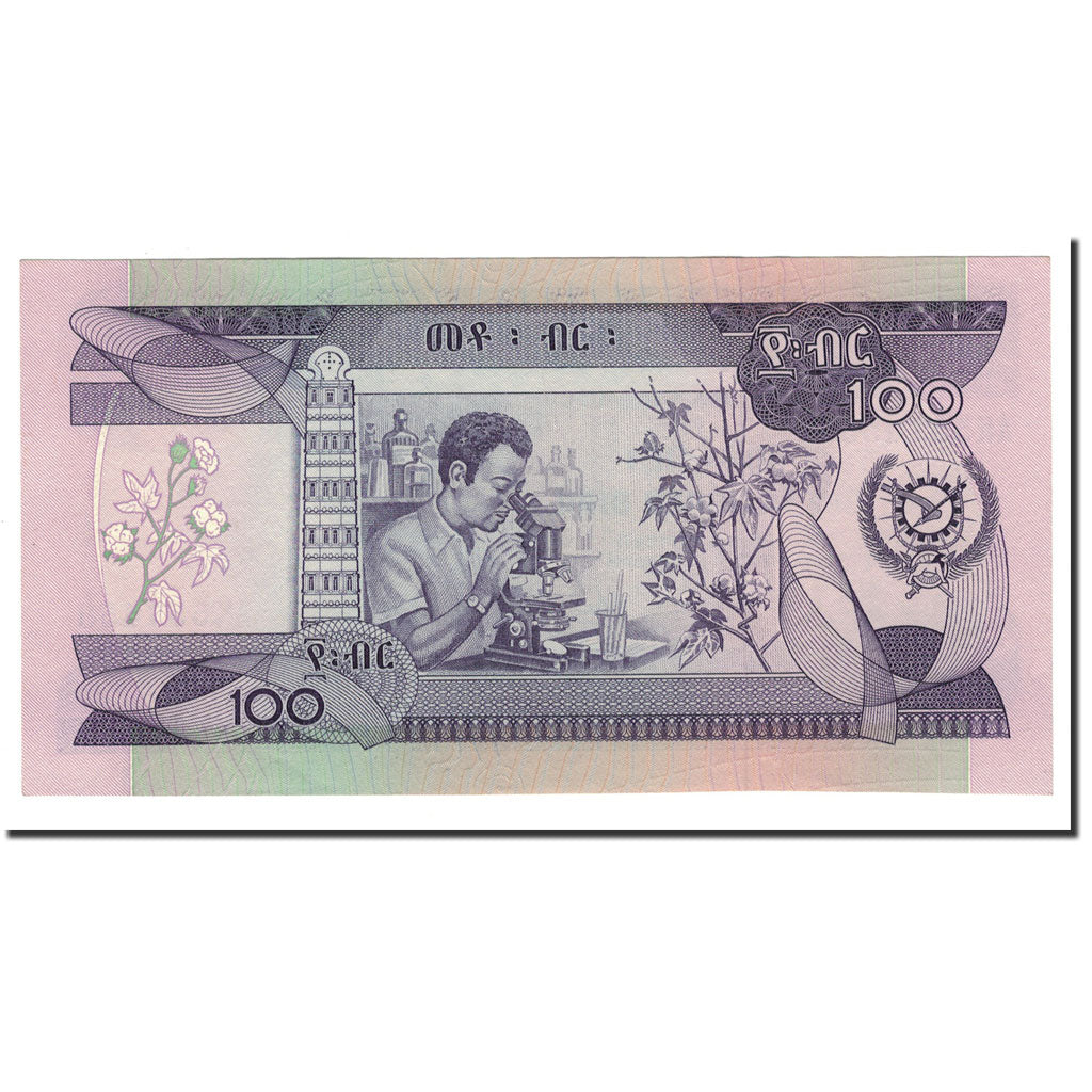 Banknote, Ethiopia, 100 Birr, L.EE1969 (1976), KM:34a, UNC(65-70)
