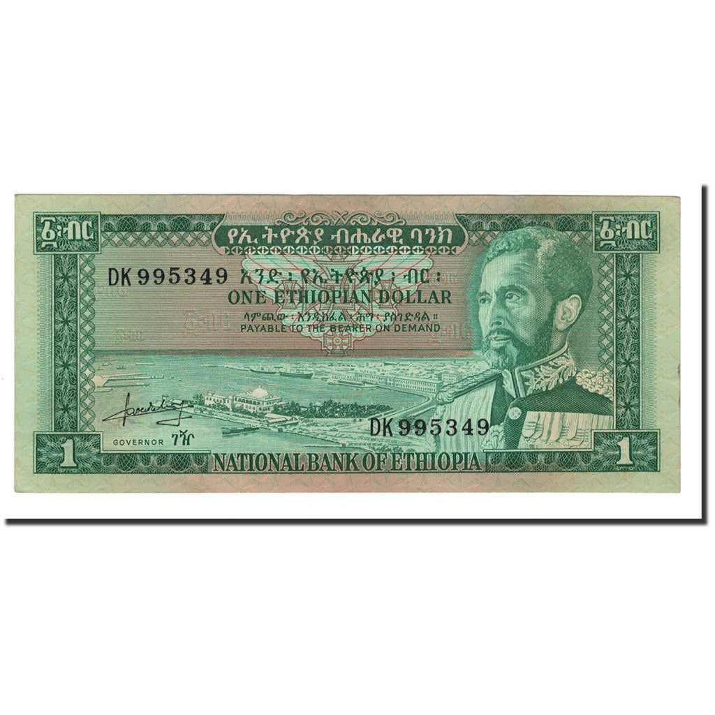 Banknote, Ethiopia, 1 Dollar, 1966, Undated, KM:25a, UNC(63)