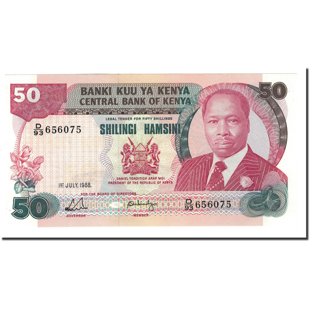 Banknote, Kenya, 50 Shillings, 1988, 1988-07-01, KM:22e, UNC(65-70)