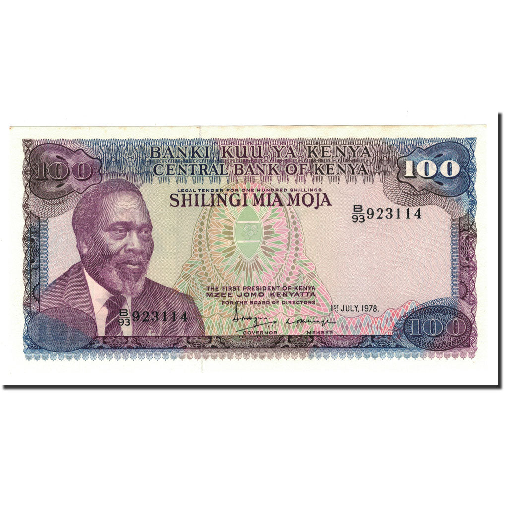 Billet, Kenya, 100 Shillings, 1978, 1978-07-01, KM:18, NEUF