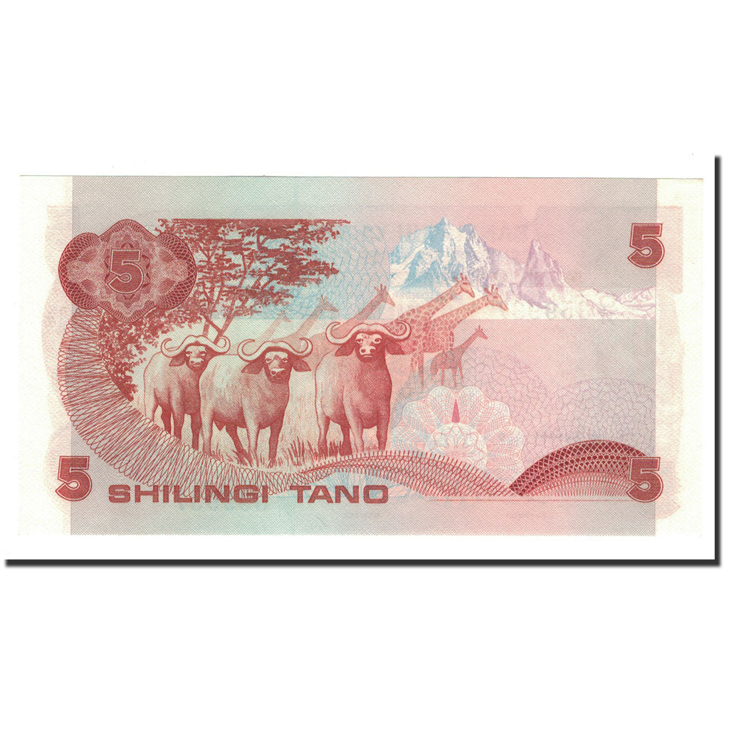 Banknote, Kenya, 5 Shillings, 1982, 1982-01-01, KM:19b, UNC(65-70)