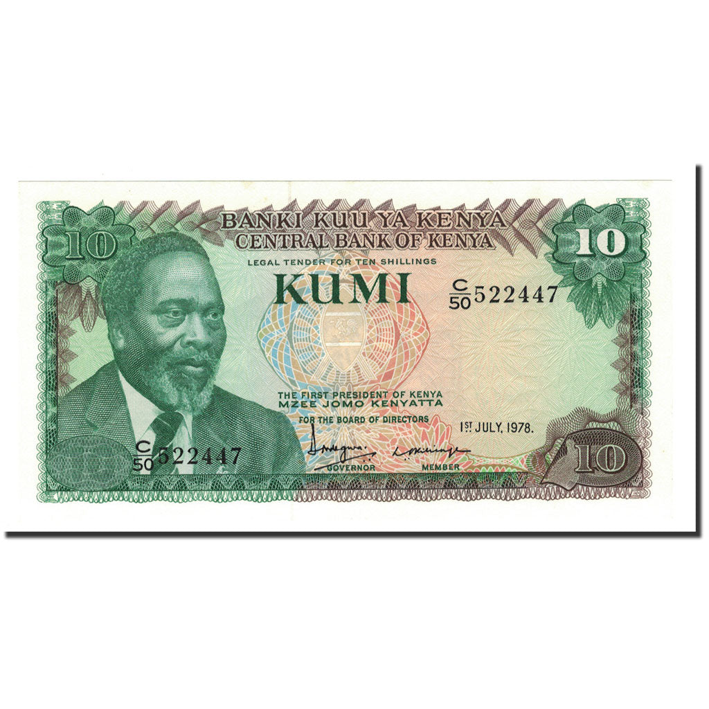 Banknote, Kenya, 10 Shillings, 1978, 1978-07-01, KM:16, UNC(65-70)