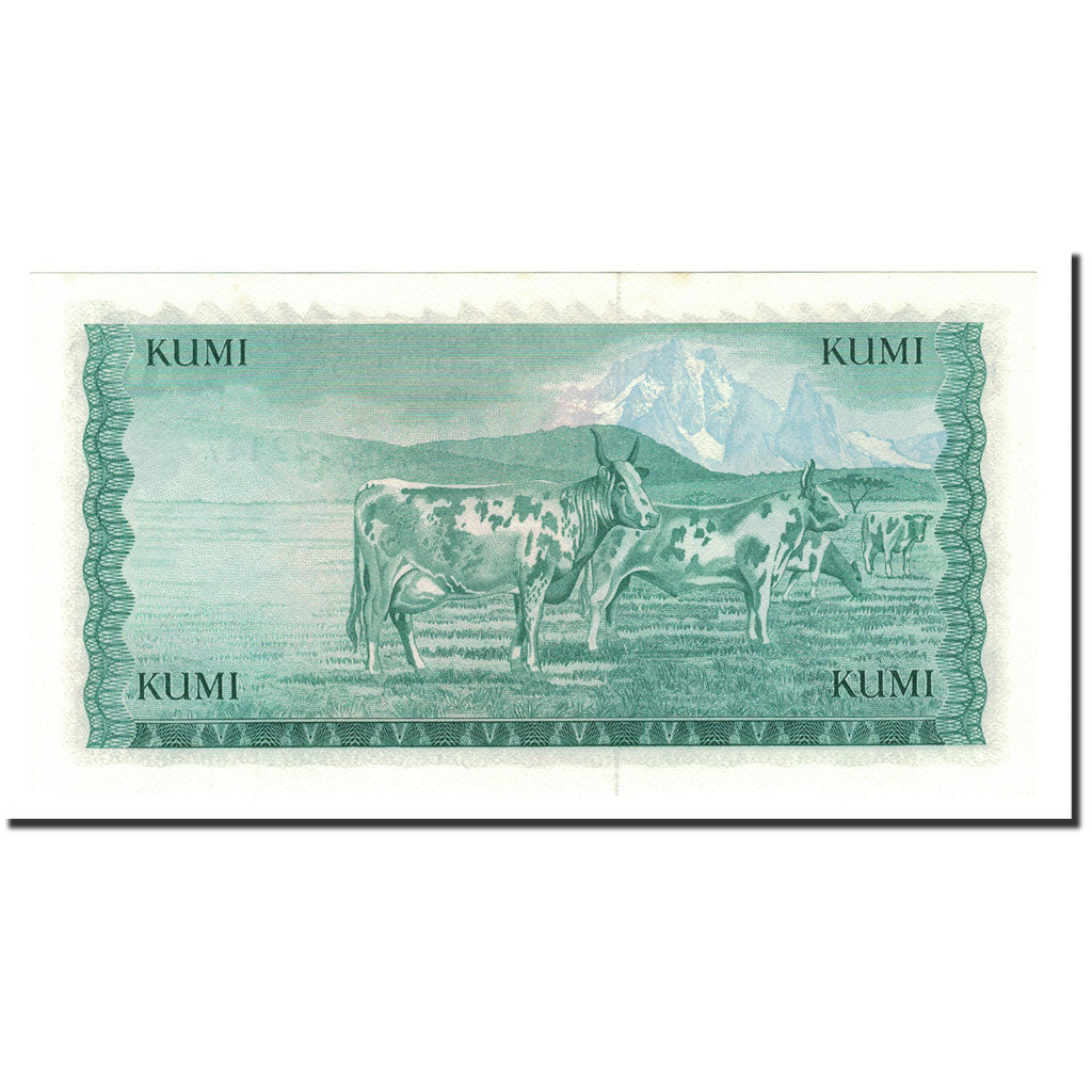 Banknote, Kenya, 10 Shillings, 1978, 1978-07-01, KM:16, UNC(65-70)