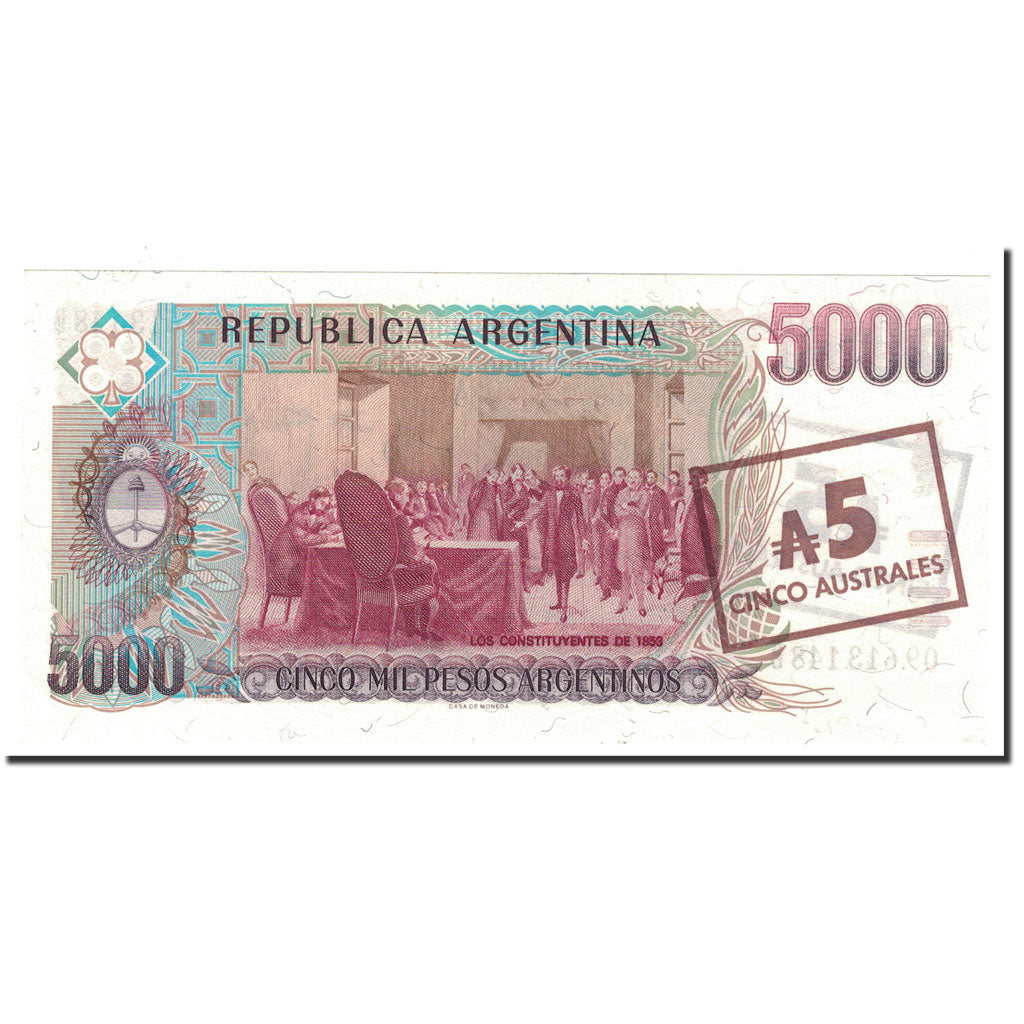 Argentina, 5 Australes, Undated (1985), KM:321, FDS