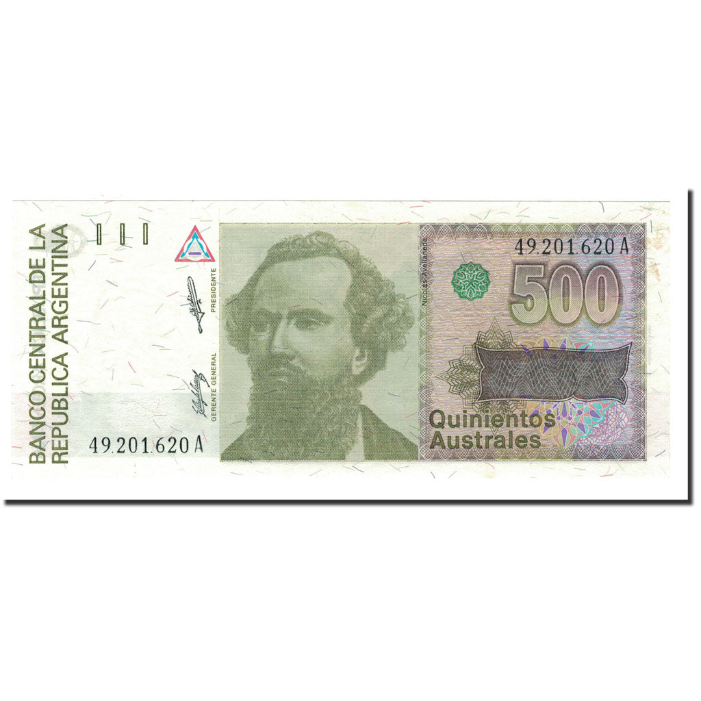 Billet, Argentine, 500 Australes, Undated (1988-90), KM:328a, SPL+