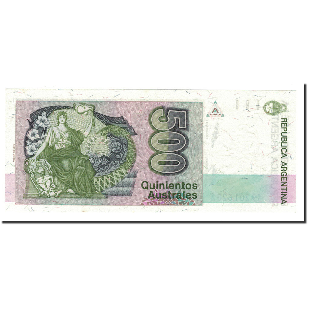 Billet, Argentine, 500 Australes, Undated (1988-90), KM:328a, SPL+
