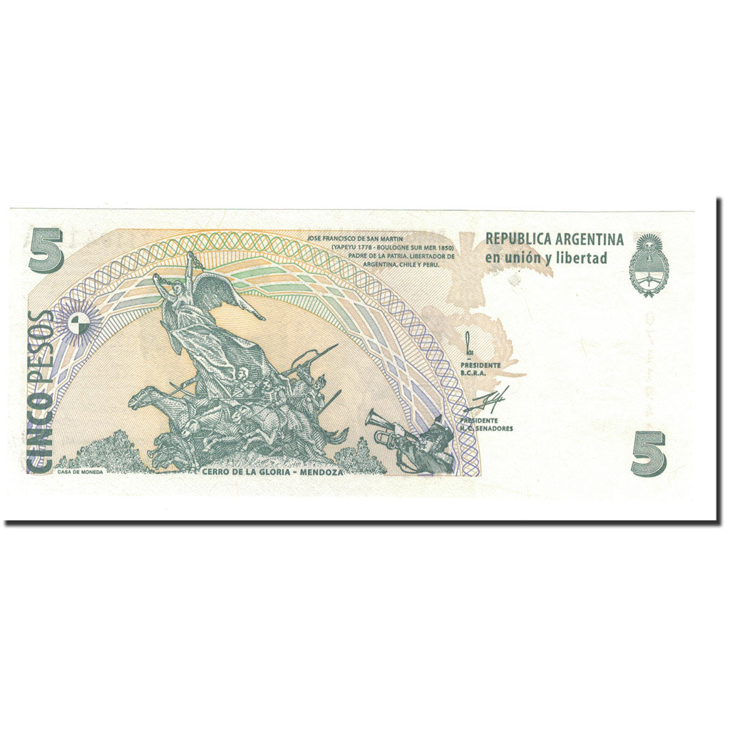 Argentina, 5 Pesos, Undated (1998-2003), KM:347, UNC(65-70)