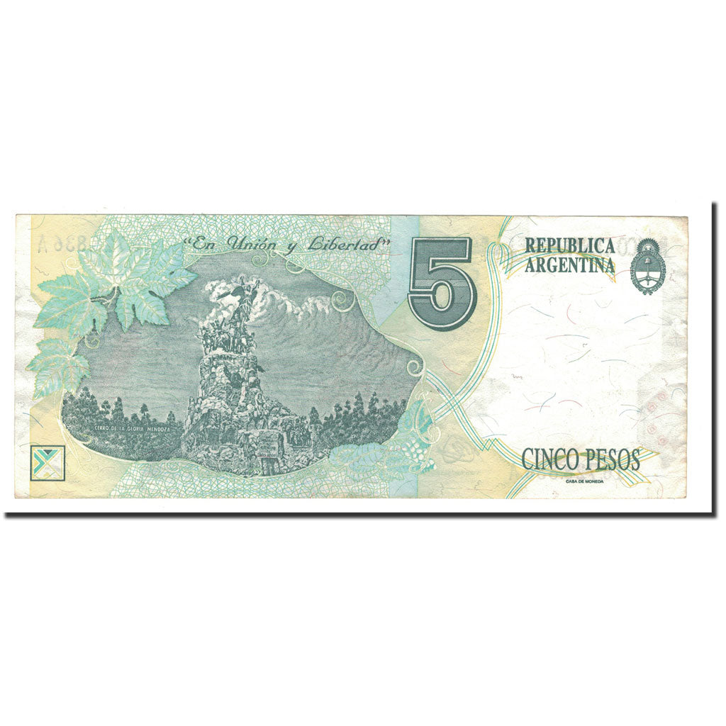 Argentina, 5 Pesos, UNDATED (1992-1997), KM:341a, UNC(60-62)