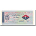 Argentina, 1 Peso, 1995, KM:S2651, UNC(65-70)