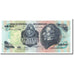 Banconote, Uruguay, 50 Nuevos Pesos, Undated (1988-89), KM:61a, SPL+