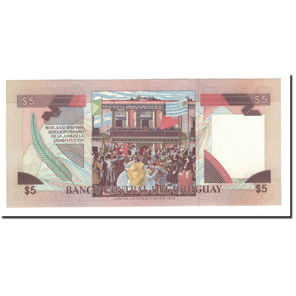 Uruguay, 5 Pesos Uruguayos, Undated (1997), KM:73Aa, UNC(65-70)