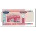 Bielorussia, 10,000 Rublei, 2000, KM:30a, FDS