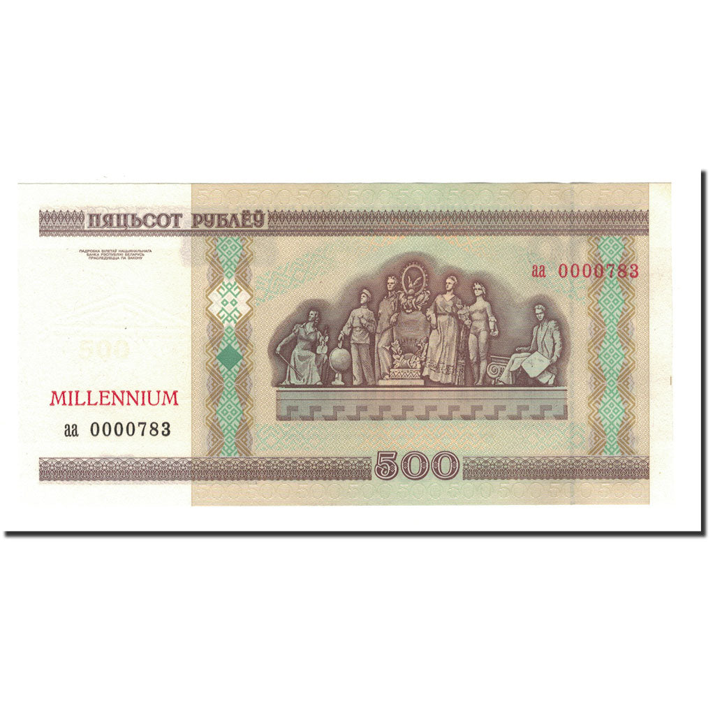 Bielorussia, 500 Rublei, 2000, KM:27A, FDS