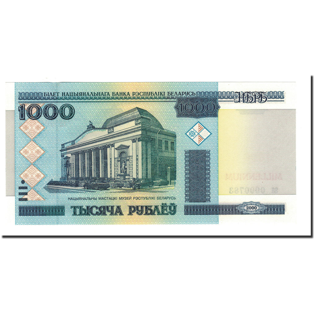 Belarus, 1000 Rublei, 2000, KM:28a, UNC(65-70)