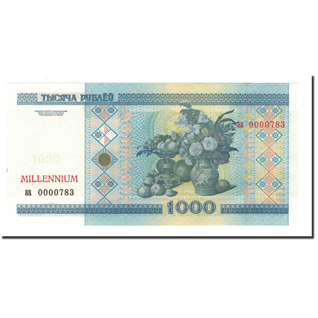 Belarus, 1000 Rublei, 2000, KM:28a, UNC(65-70)