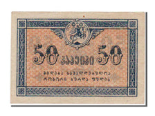 Georgia, 50 Kopeks, KM #6, AU(55-58)