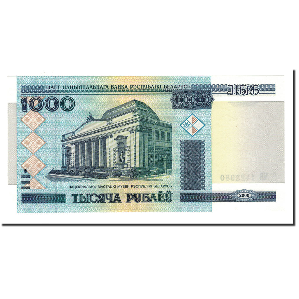 Banknote, Belarus, 1000 Rublei, 2000, KM:28a, UNC(65-70)
