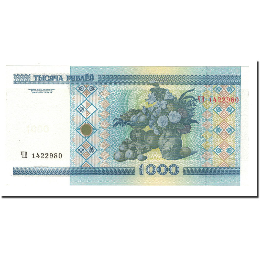 Banknote, Belarus, 1000 Rublei, 2000, KM:28a, UNC(65-70)