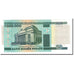 Biljet, Wit Rusland, 1,000,000 Rublei, 1999, KM:19, NIEUW