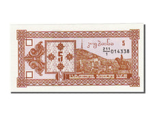 Georgia, 5 (Laris), KM #25, UNC(65-70), 211/1 014338