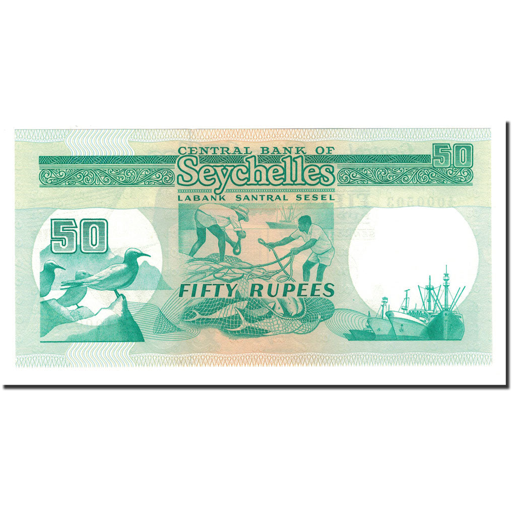 Banknot, Seszele, 50 Rupees, Undated (1989), KM:34, UNC(65-70)