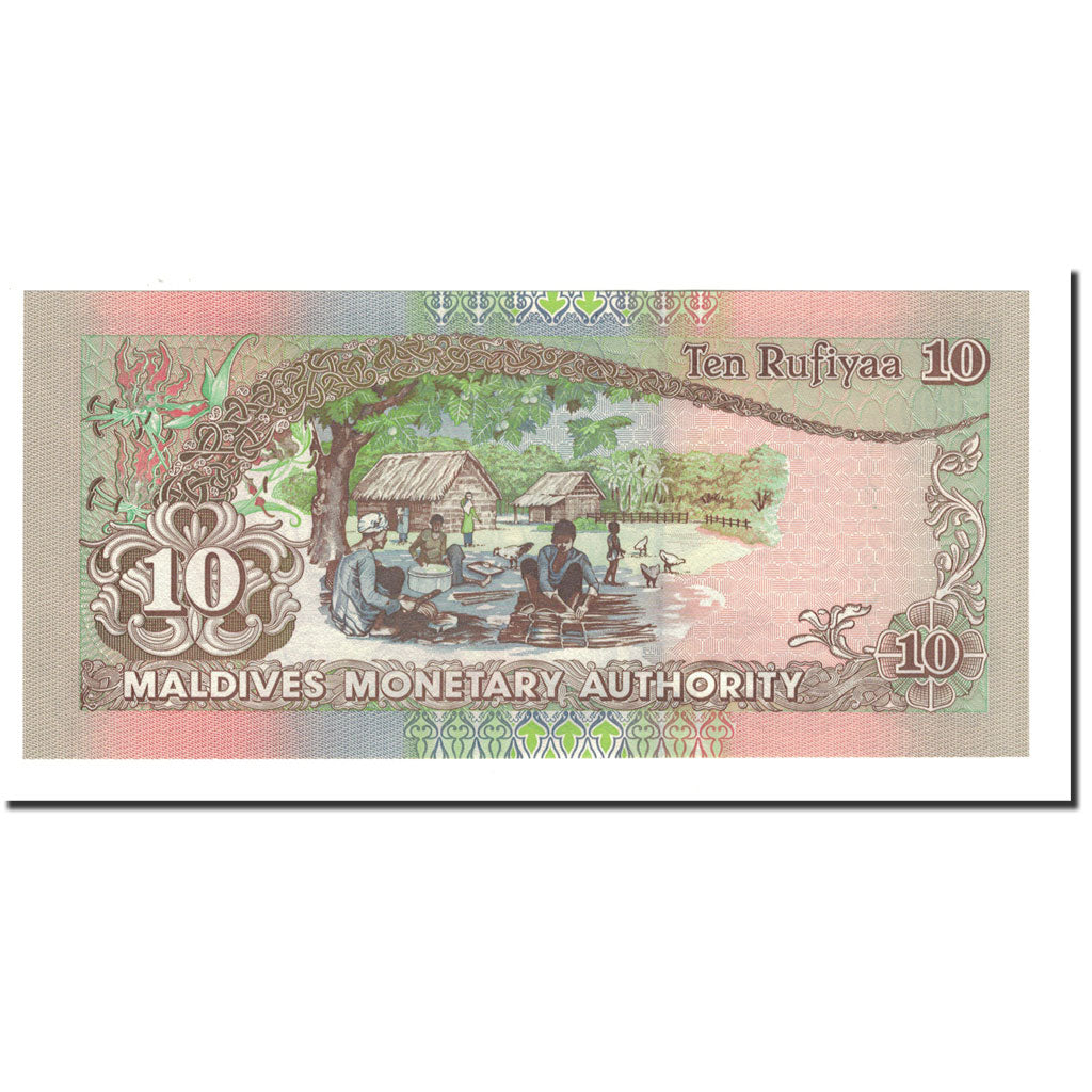 Maldives, 10 Rufiyaa, 2006, KM:19b, UNC(65-70)
