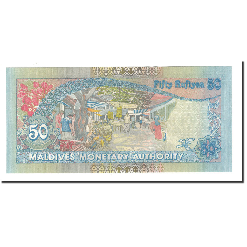Banknote, Maldives, 50 Rufiyaa, 2000, KM:21a, UNC(65-70)