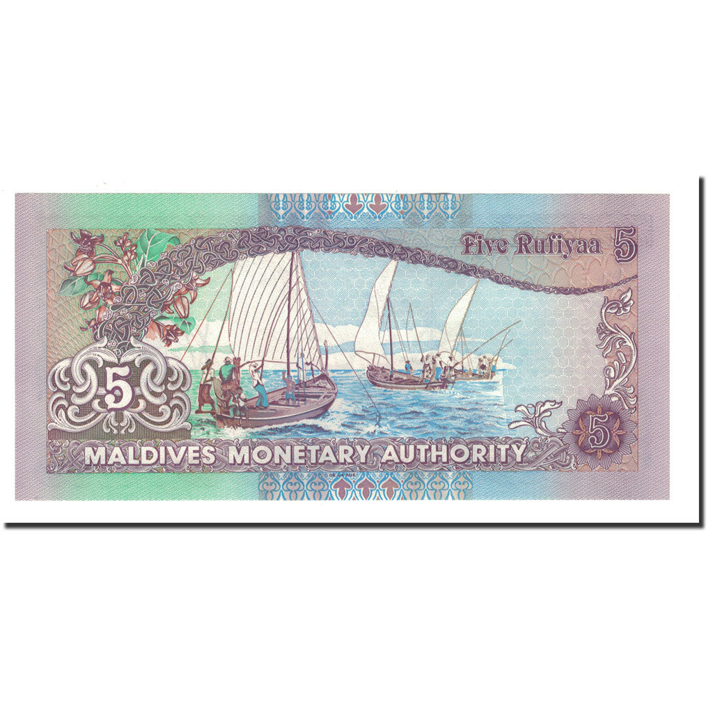 Banknote, Maldives, 5 Rufiyaa, 2000, KM:18b, UNC(65-70)