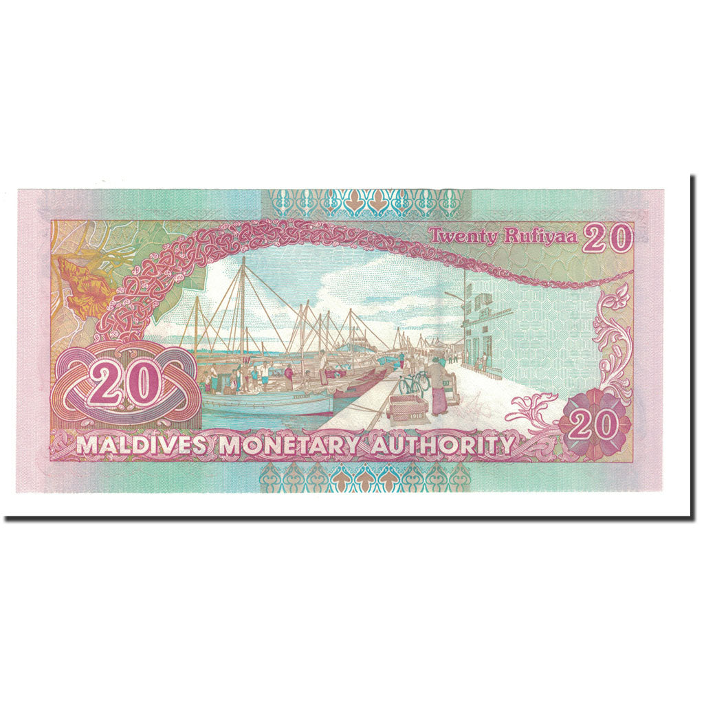 Banknote, Maldives, 20 Rufiyaa, 2000, KM:20b, UNC(65-70)