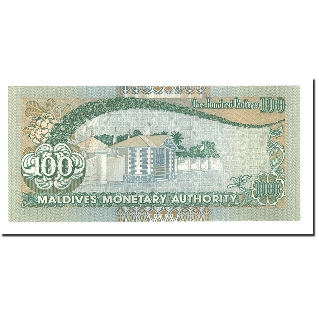 Banknote, Maldives, 100 Rufiyaa, 1995, 1995-07-29, KM:22a, UNC(65-70)
