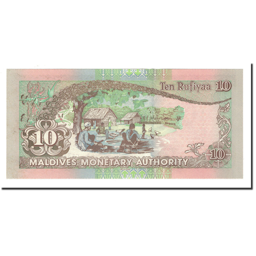 Banknote, Maldives, 10 Rufiyaa, 1998, 1998-10-25, KM:19a, UNC(64)