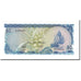 Banknote, Maldives, 50 Rufiyaa, 1987, 1987-08-25, KM:13b, UNC(65-70)