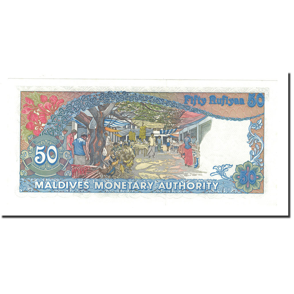 Banknote, Maldives, 50 Rufiyaa, 1987, 1987-08-25, KM:13b, UNC(65-70)